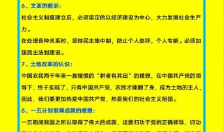 2022中考满分是多少分 中考满分多少分2022