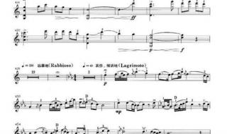 月亮代表我的心的词曲者是谁 月亮代表我的心歌谱