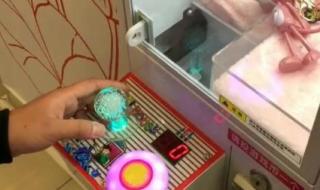 上上下下左左右右前前后后转个圈儿歌 上上下下左左右右