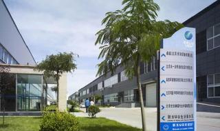 北京最大写字楼 北京独栋写字楼出售