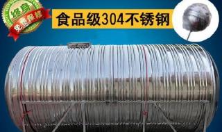 家用不锈钢水塔价格