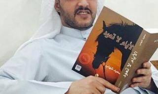 沙特和阿联酋的区别 沙特阿拉伯的首都