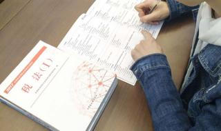 高考准考证怎么打印 国考准考证怎么打印