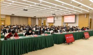 闯黄灯处罚标准2021