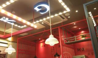 周浦万达广场有什么好玩的 周浦万达国际影城