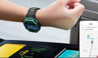 小天才隐藏功能小游戏 小天才手表游戏大全