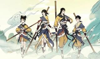 一念逍遥八级宗门要拆多久 一念逍遥礼包码8月