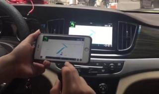 手机连接电视怎么设置 手机连接电视怎么设置