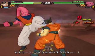 龙珠z电光火石3攻略 龙珠z电光火石3攻略