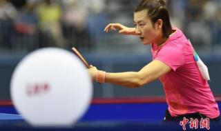 国际乒联年终总决赛日期22年几月几日比赛 历届乒乓球年终总决赛冠军