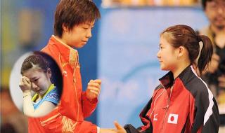 第一届女乒乓球世界冠军是谁 中国女子乒乓球拍冠军